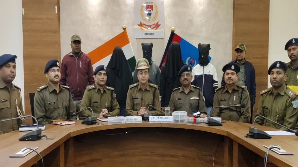 Criminals Arrested In Ramgarh