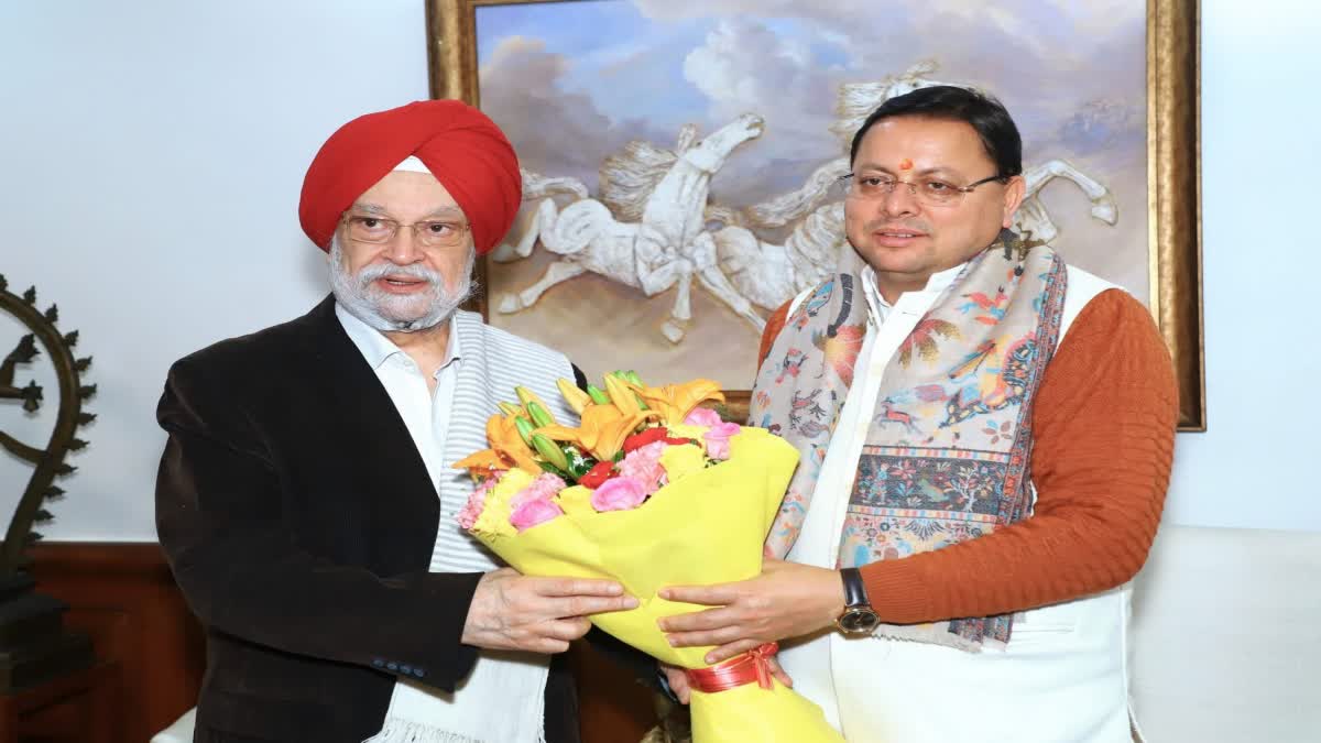 CM DHAMI MET HARDEEP PURI