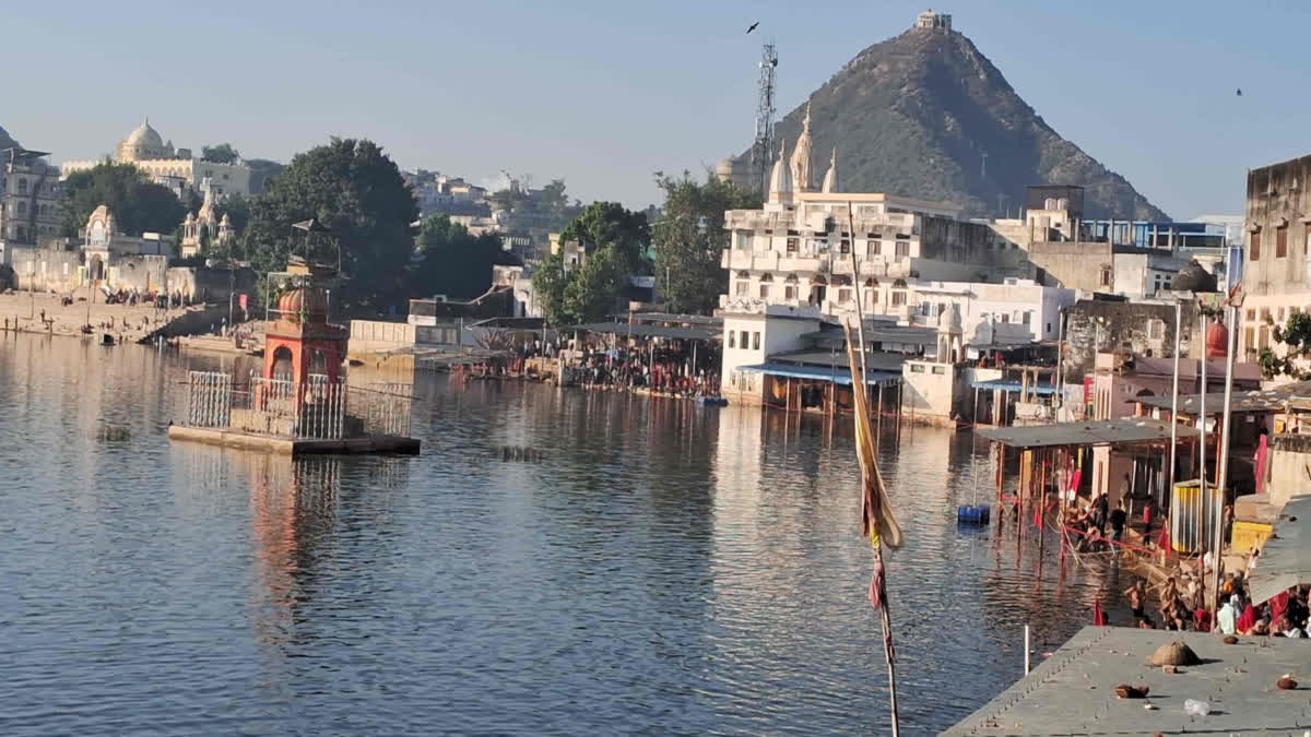 PUTRADA EKADASHI  IN RAJASTHAN