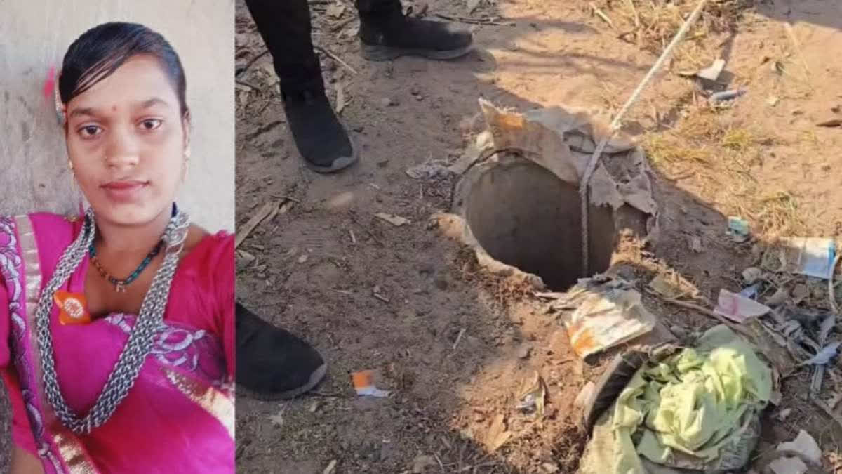 indra-mina-died-after-falling-into-a-500-foot-deep-borewell-dies