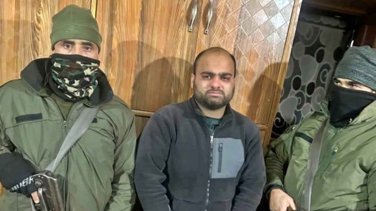 Srinagar Police Arrests Fraudster Impersonating as government Official