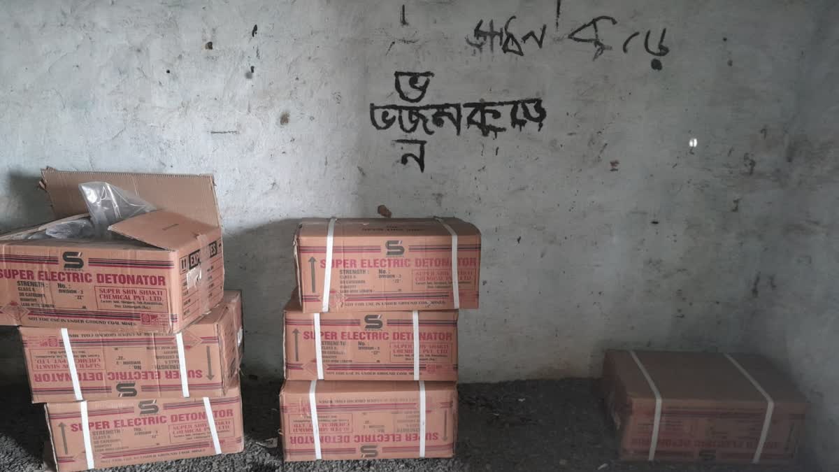 Explosive Recovered in Rampurhat Birbhum