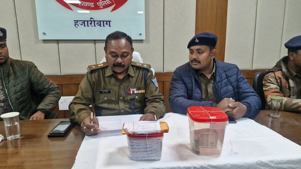 OPION SMUGGLERS ARREST IN HAZARIBAG