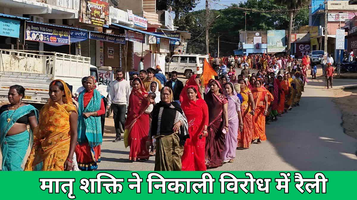 disturbance in temple aarti