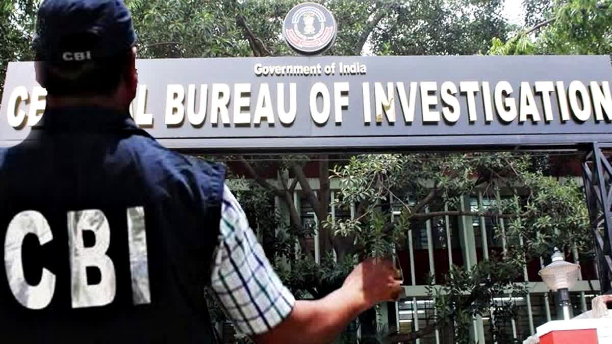 cbi special court