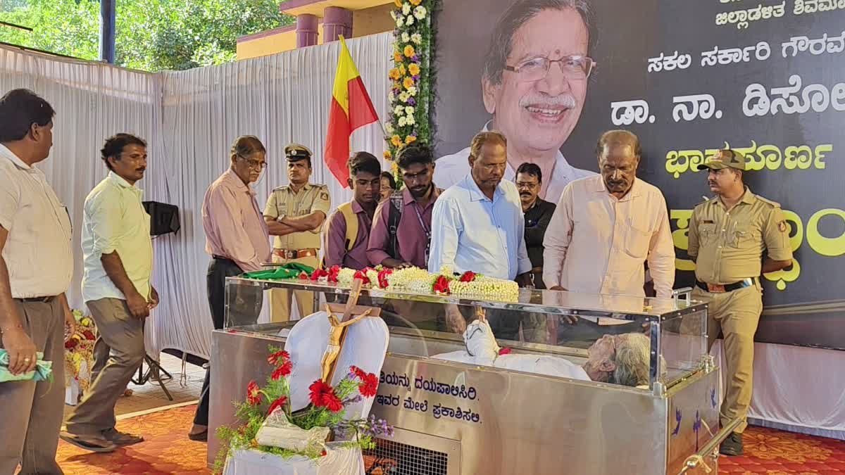 sagar-residents-pay-final-tribute-to-na-dsouza