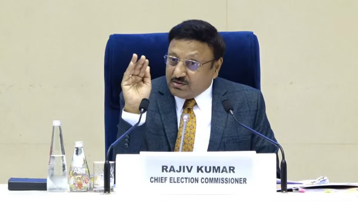 CEC Rajiv Kumar