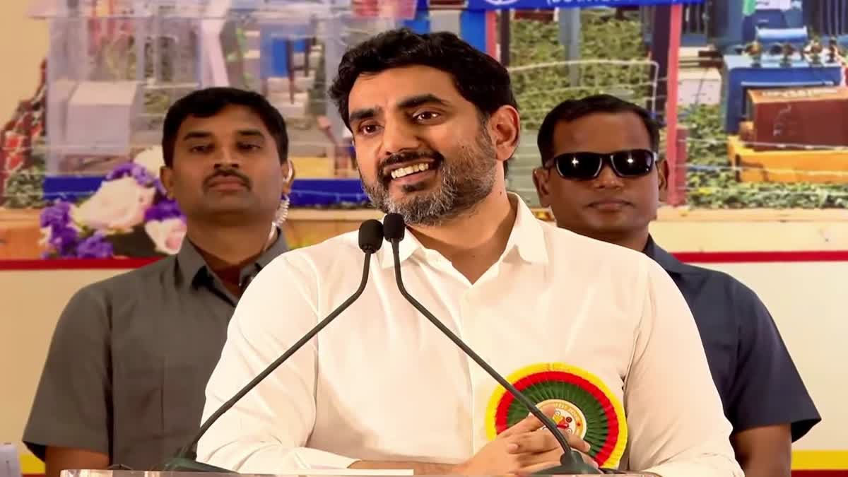 Minister_Nara_Lokesh