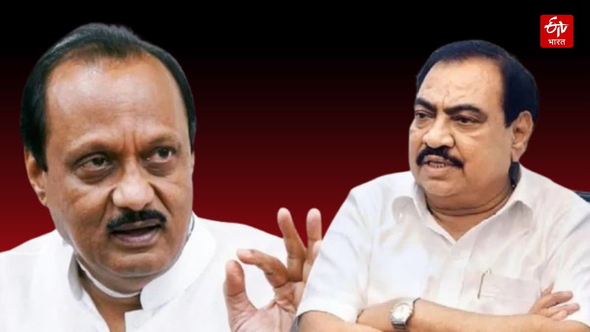 Ajit Pawar and Eknath Khadse