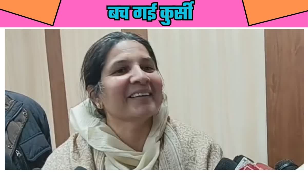 Bhiwani ZP chairperson Anita Malik