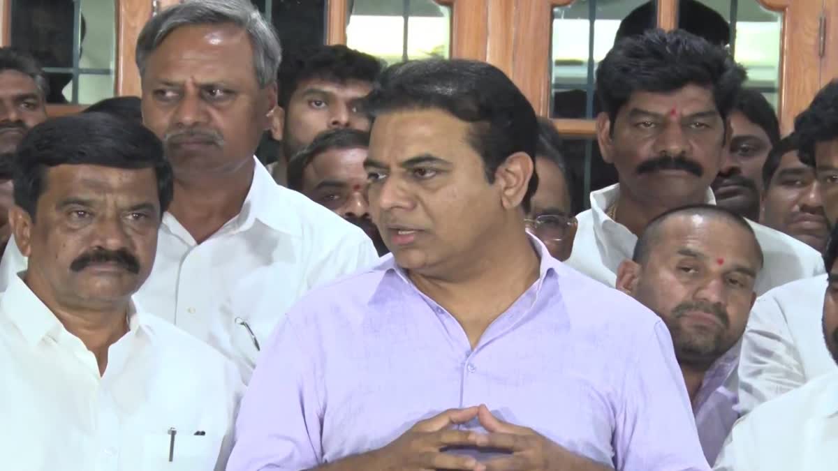 KTR_Press_Meet