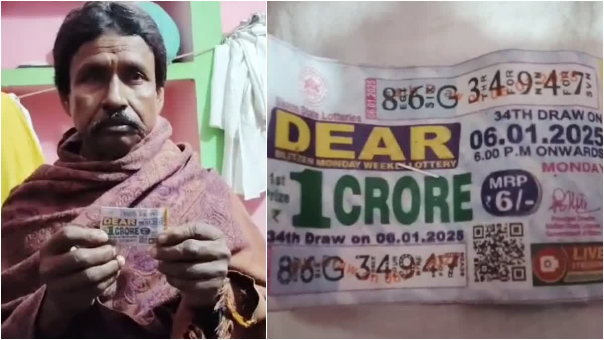 one Crore wins in Lottery