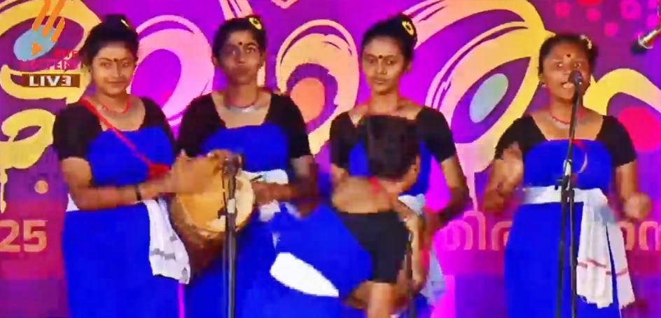 KERALA SCHOOL KALOLSAVAM 2025  SCHOOL KALOLSAVAM UPDATES  സംസ്ഥാന സ്‌കൂള്‍ കലോത്സവം  സ്‌കൂള്‍ കലോത്സവം 2025  KALOLSAVAM 2025