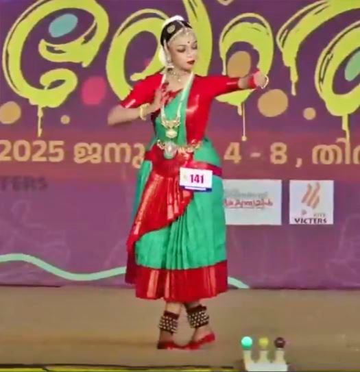 KERALA SCHOOL KALOLSAVAM 2025  SCHOOL KALOLSAVAM UPDATES  സംസ്ഥാന സ്‌കൂള്‍ കലോത്സവം  സ്‌കൂള്‍ കലോത്സവം 2025  KALOLSAVAM 2025