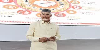 CM Chandrababu Kuppam Tour