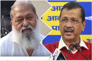 Anil Vij on Arvind Kejriwal