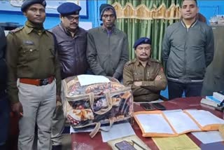 Drugs Seized in Malda