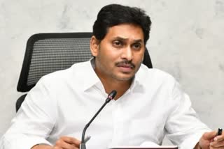 AP HC on YS Jagan Passport Issue