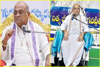 Garikapati Narasimha Rao Issue