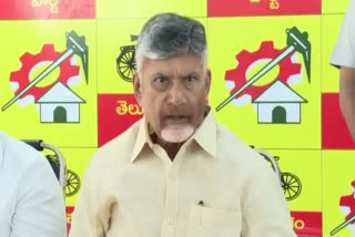 cm_chandrababu