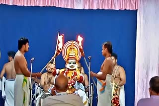 KOODIYATTAM ON KALOLSAVAM 2025  കൂടിയാട്ടം കലോത്സവം  സംസ്ഥാന സ്‌കൂൾ കലോത്സവം 2025  SCHOOL KALOLSAVAM 2025  KALOLSAVAM 2025