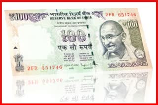 100 RS HAJ NOTE SOLD AT AUCTION