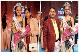 junior miss india pageant