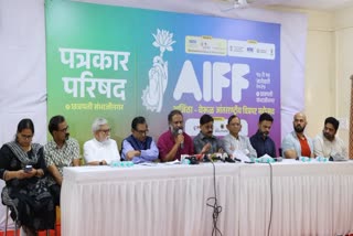 AIFF International Film Festival