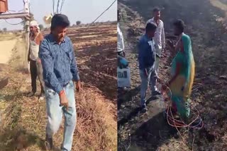 ASHOKNAGAR FARMER VIDEO