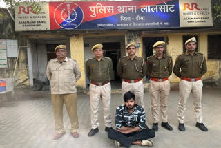 Cyber Fraudster Arrested in Dausa