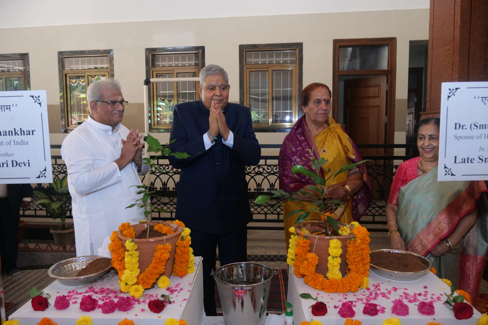 ಧರ್ಮಸ್ಥಳದಲ್ಲಿ ಉಪರಾಷ್ಟ್ರಪತಿ ಜಗದೀಪ್ ಧನಕರ್