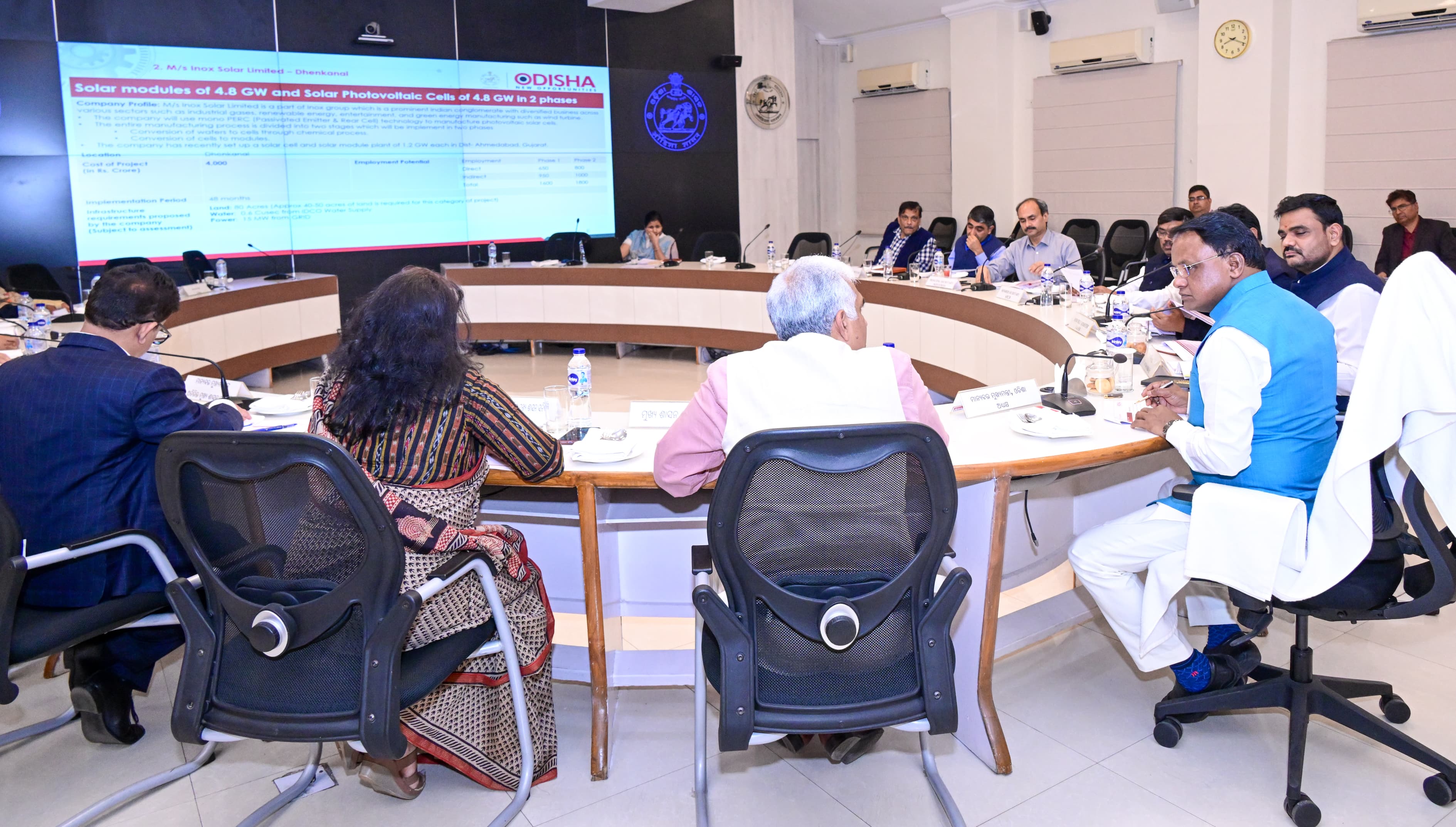 38th high level clearance authority meeting