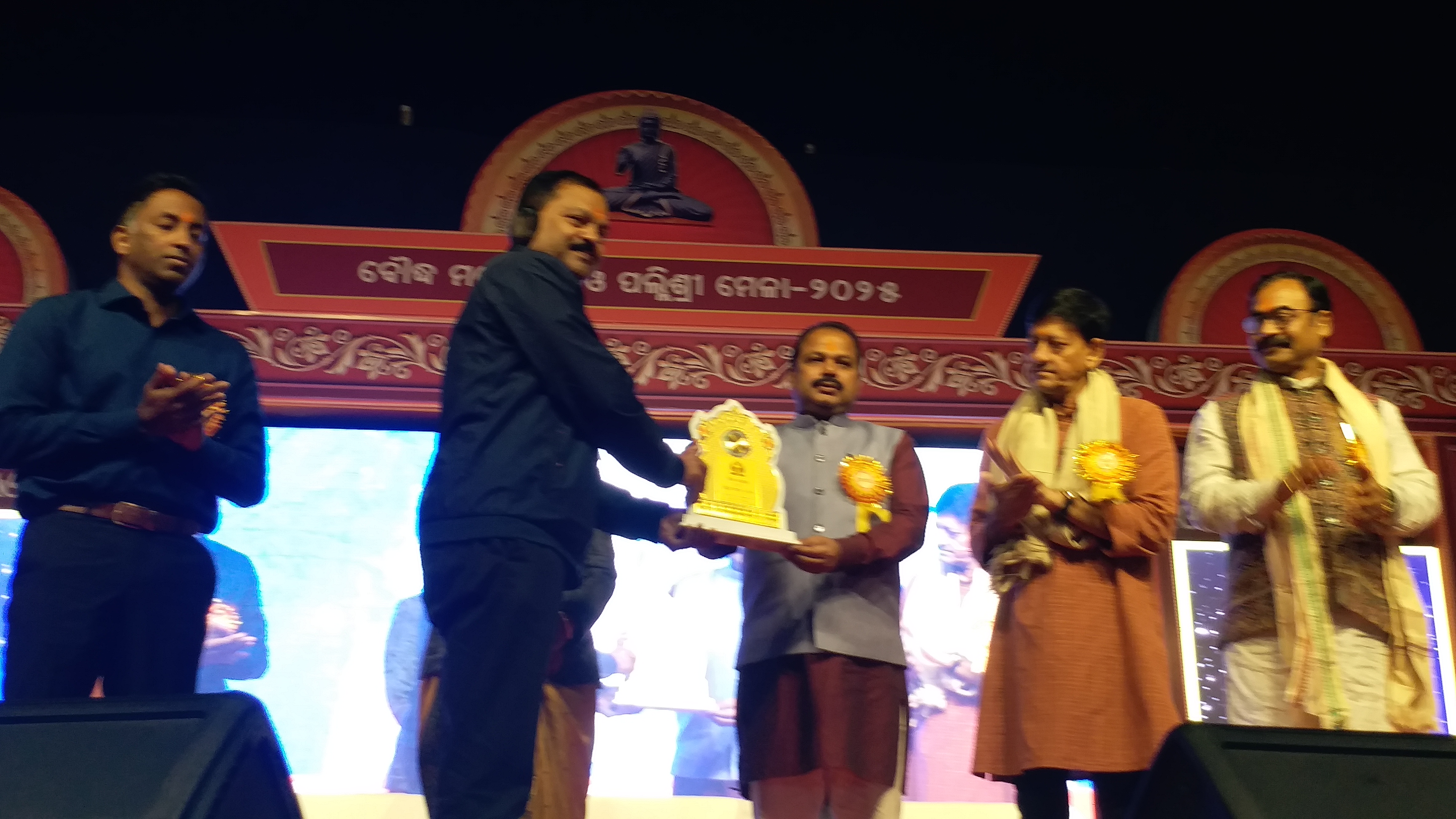 Boudh Mahotsav 2025 concluded