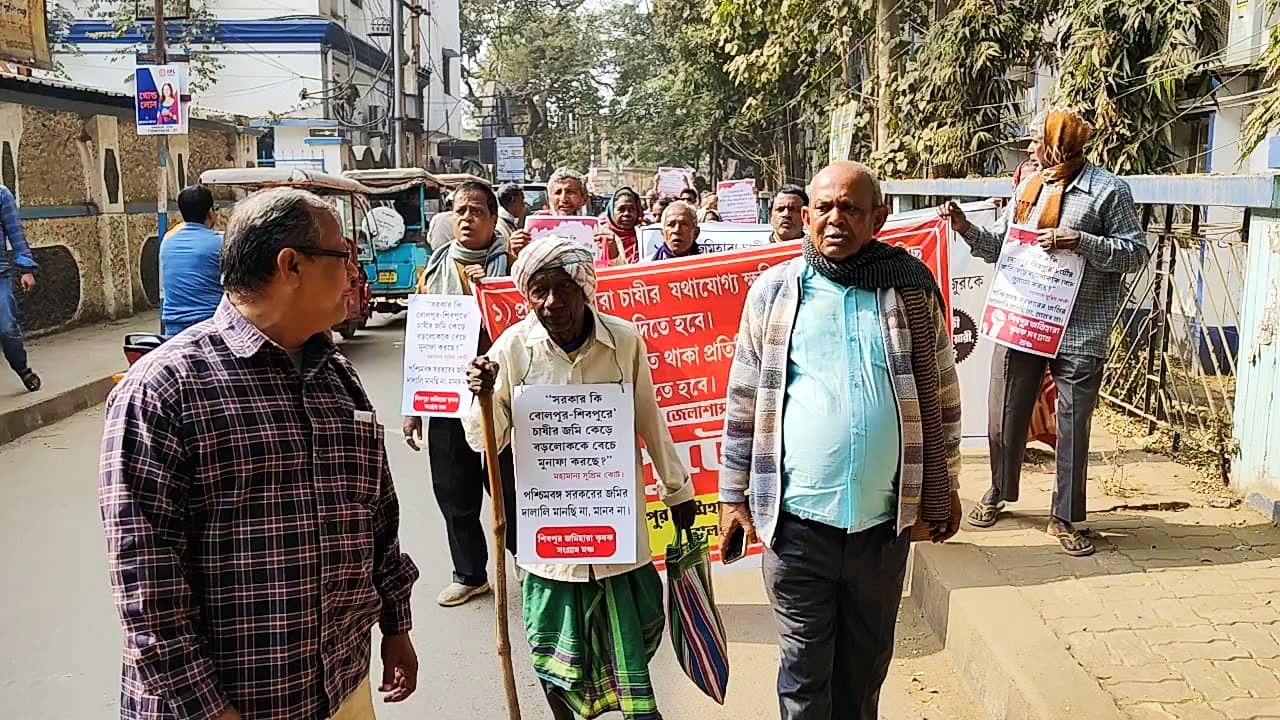 shibpur farmers