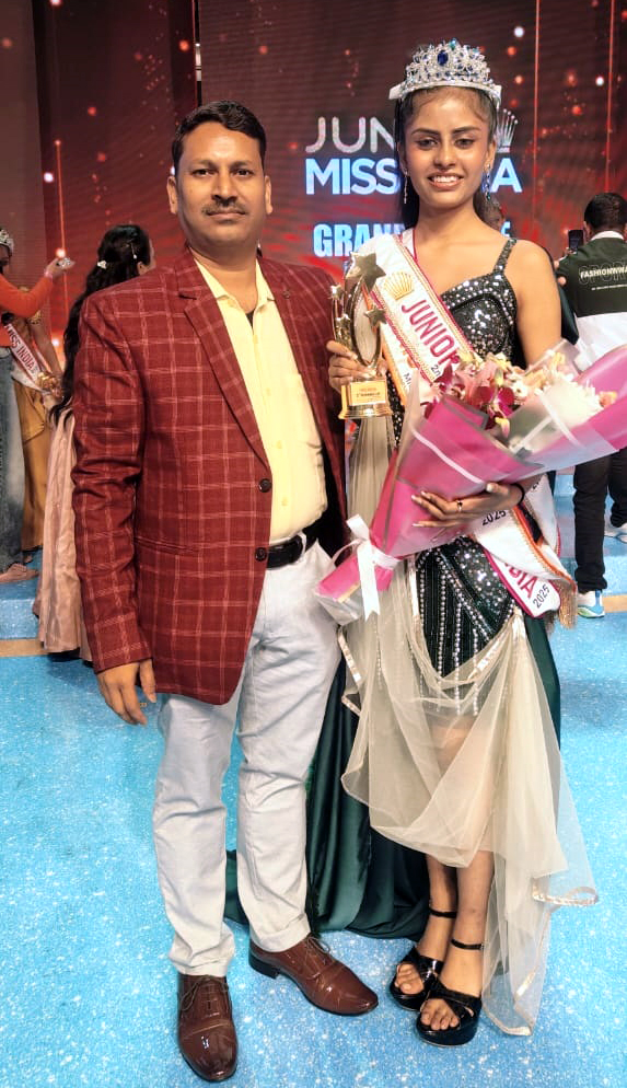 junior miss india pageant