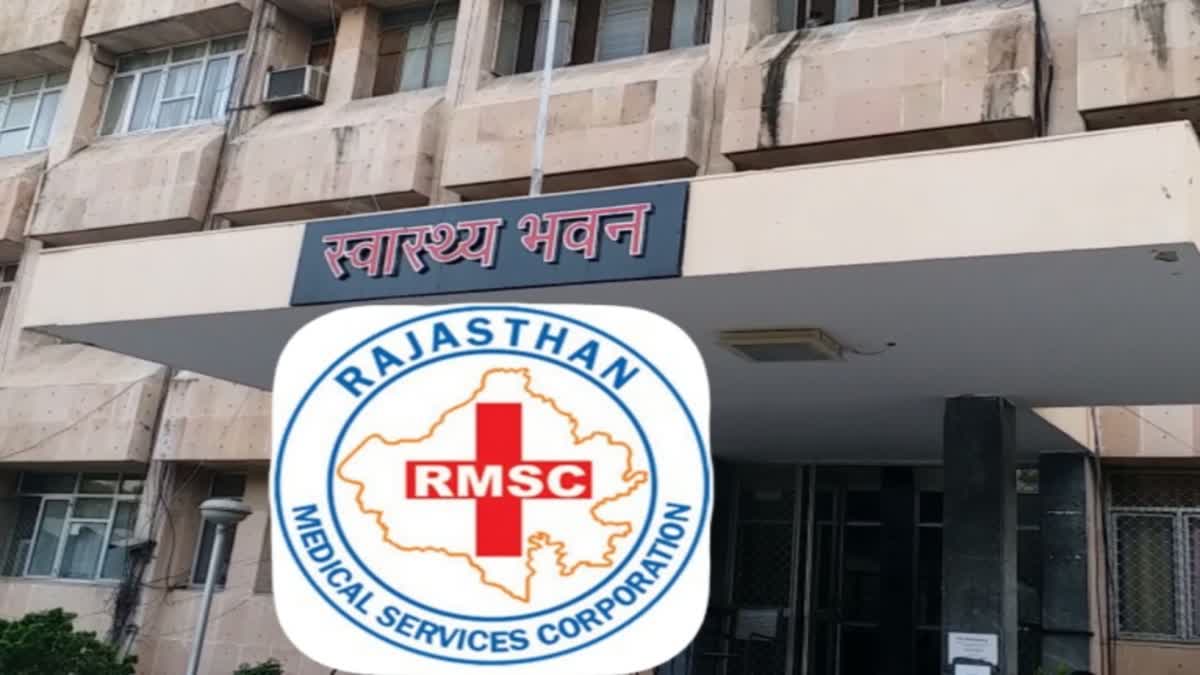 Rajasthan Health Department