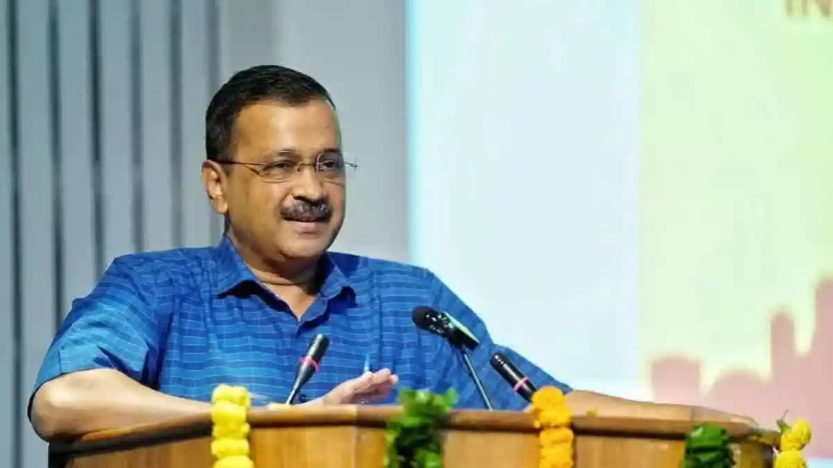 Delhi CM Kejriwal  Money Laundering Case  Exercise Scam Case  കള്ളപ്പണം വെളുപ്പിക്കല്‍ കേസ്  അരവിന്ദ് കെജ്‌രിവാള്‍