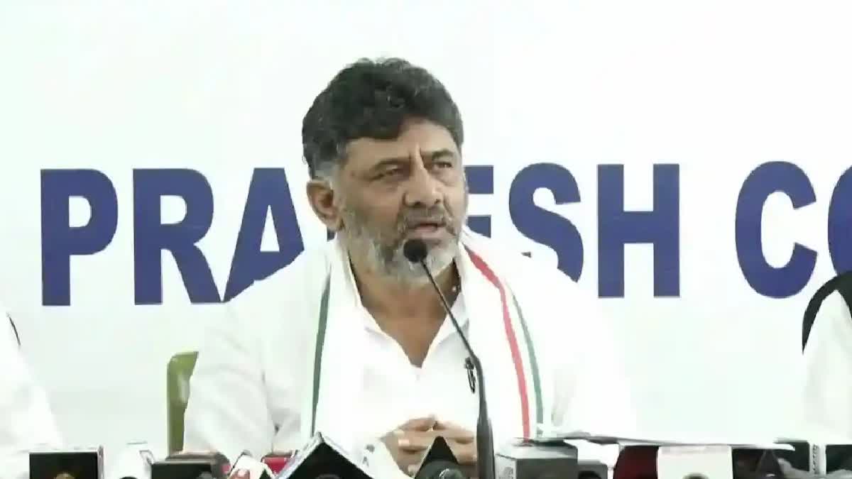 FIR against DK Shivakumar