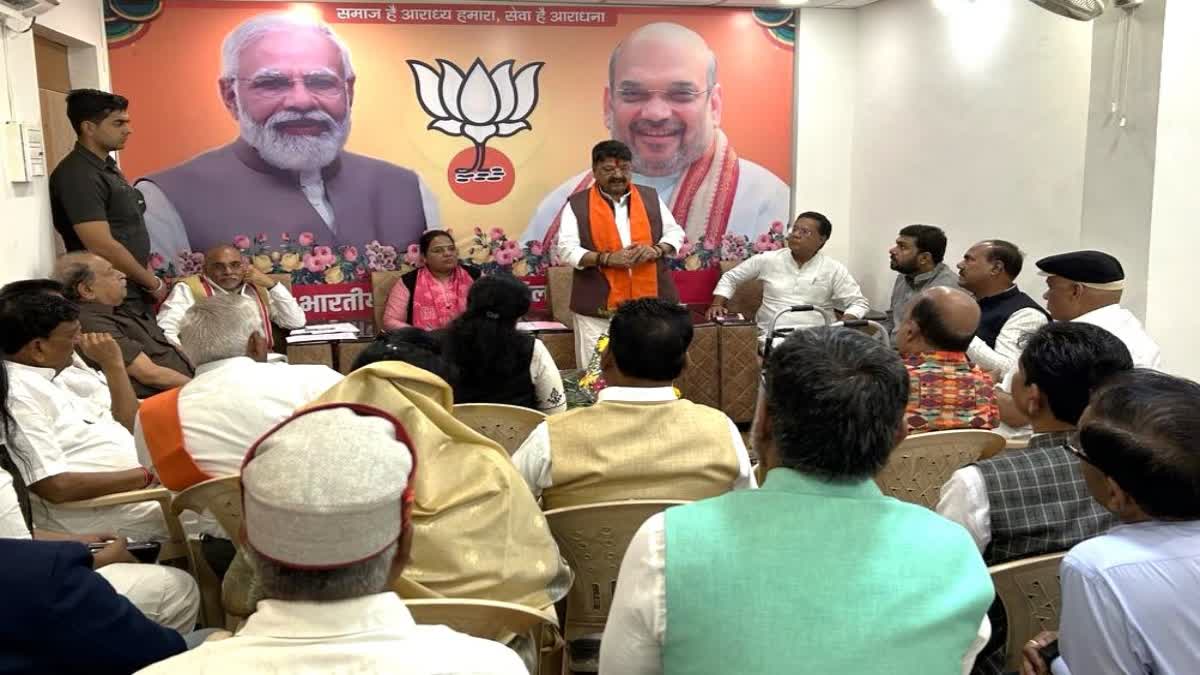 kailash vijayvargiy in chhindwara