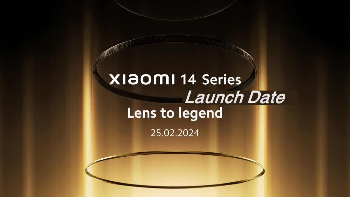 Xiaomi 14 Series Launch Date