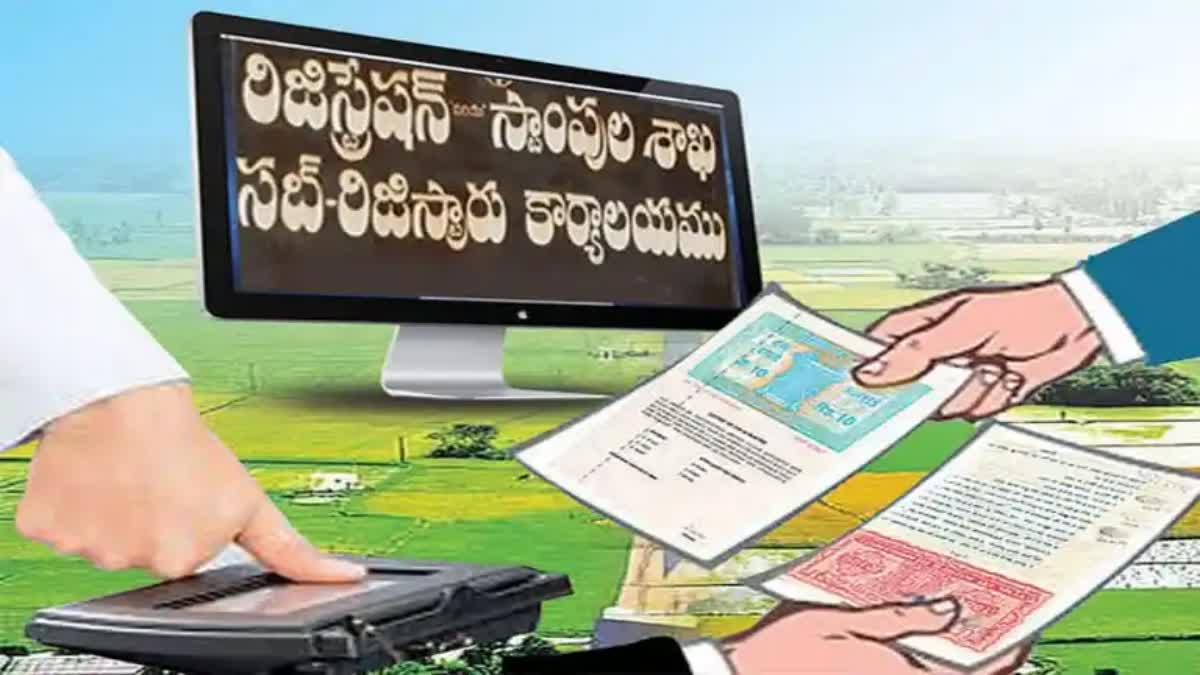 Telangana LRS Scheme 2024