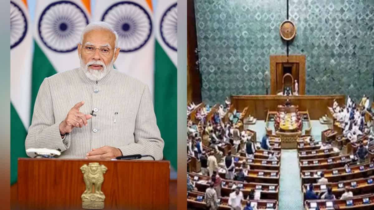 Parliament Budget Session 2024 updates PM Modi reply on Motion of Thanks in Rajya Sabha