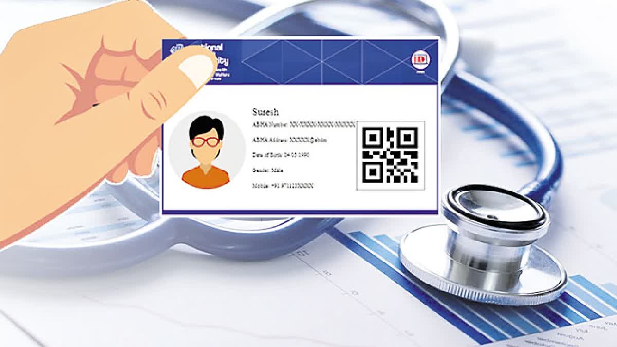 Eligibility of Digital Health Card