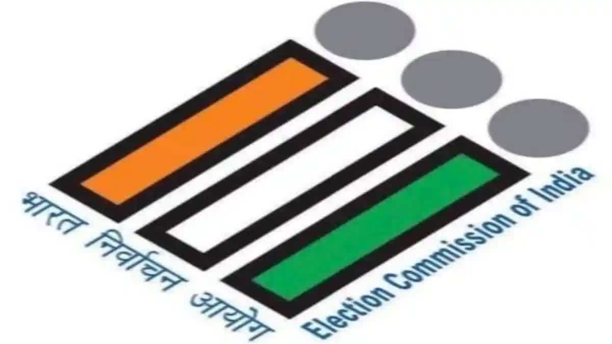 CEC logo