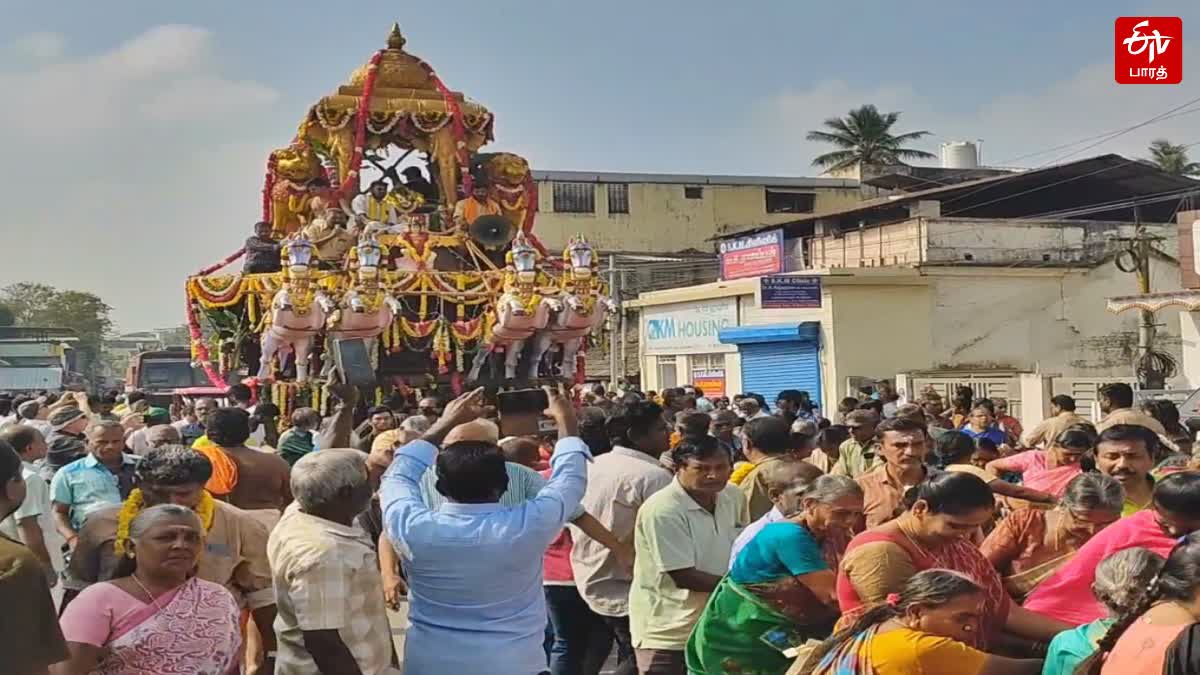 கௌதமேஸ்வர சுவாமி கோயிலில் புதிய தேர் வெள்ளோட்டம்