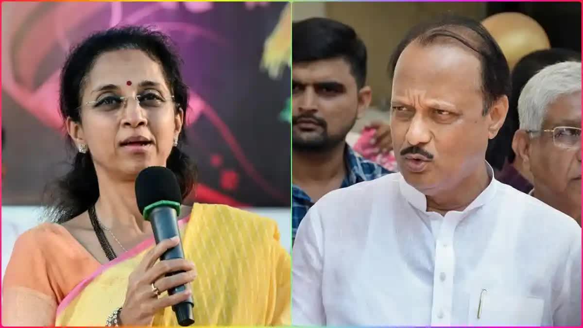 Supriya Sule, Ajit Pawar