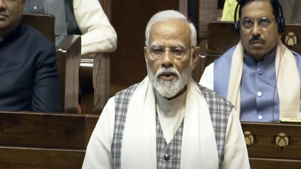 PM Modi Rajya Sabha Speech Today