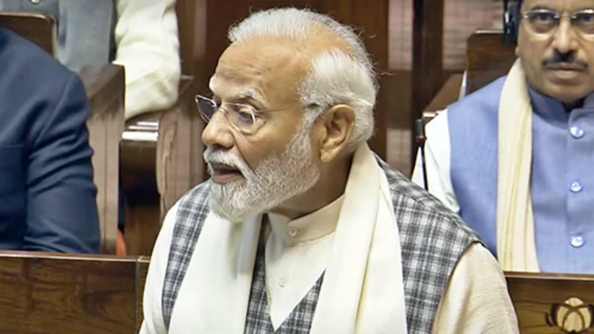 Modi Attacks Congress  Modi Rajyasabha  Narendra Modi  നരേന്ദ്ര മോദി  Rajyasabha