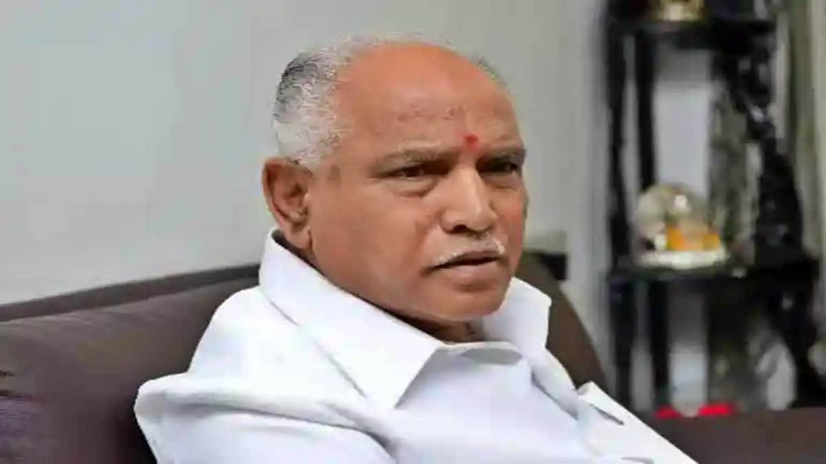 former-cm-yeddyurappa-criticizes-congress-protest-in-delhi