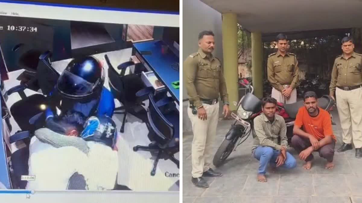 stole wearing helmet in Raipur